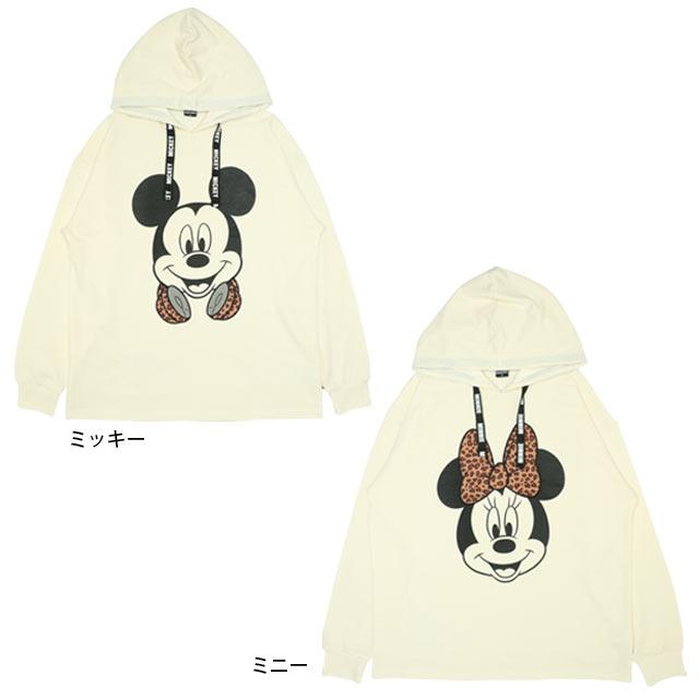 【最終値下げ】ディズニーペアパーカー Disney（ディズニー） 親子ペア パーカー 親子お揃い レディース