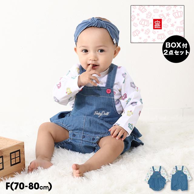 BABY ベイビードール限定 完売商品入荷のお知らせ | BABY, THE STARS SHINE BRIGHT