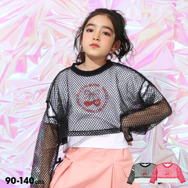 BABYDOLL（ベビードール） 綿100% 子供服 Tシャツ キッズ ロンT 女の子