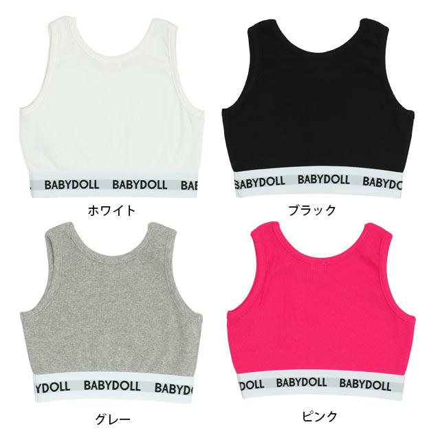 BABYDOLL（ベビードール） タンクトップ キッズ 女の子 子供服 ロゴ 