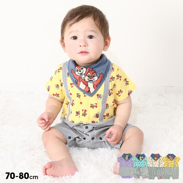 babyDior ベビーディオール ロンパース 90 子供服 DIOR | ベビー