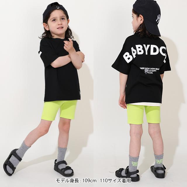 BABYDOLL（ベビードール） 【6/10再入荷】 パンツ バイカーパンツ 