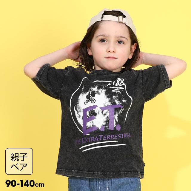 BABYDOLL（ベビードール） 親子ペア Tシャツ キッズ 女の子 男の子 綿