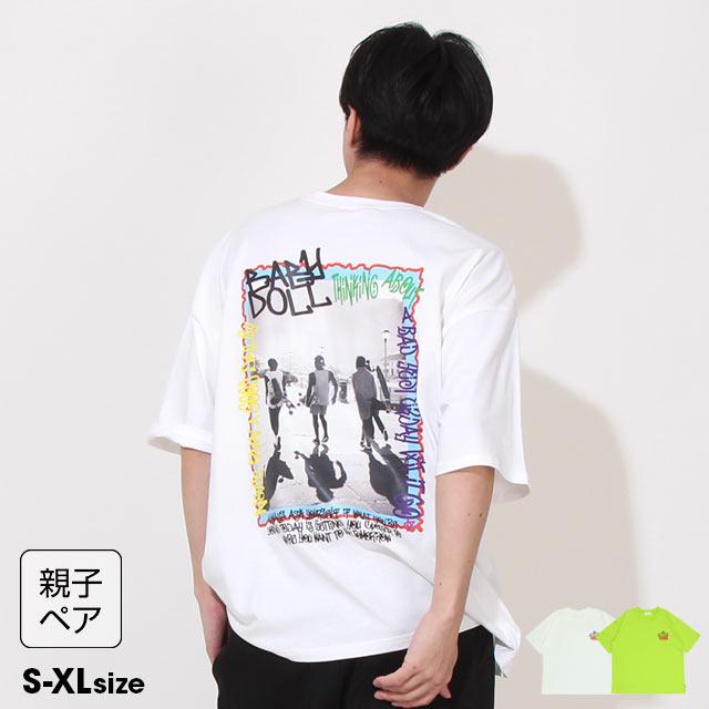 BABYDOLL（ベビードール） Tシャツ レディース メンズ 親子ペア 大人