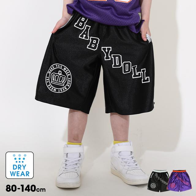 BABYDOLL パンツ ハーフパンツ キッズ 男の子 女の子 子供服 BABYDOLL パンツ ハーフパンツ キッズ 男の子 女の子 子供服