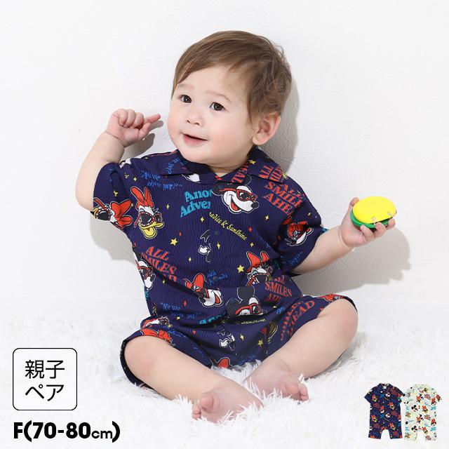 Disney（ディズニー） 親子ペア ロンパース ベビー 子供服 リゾート総