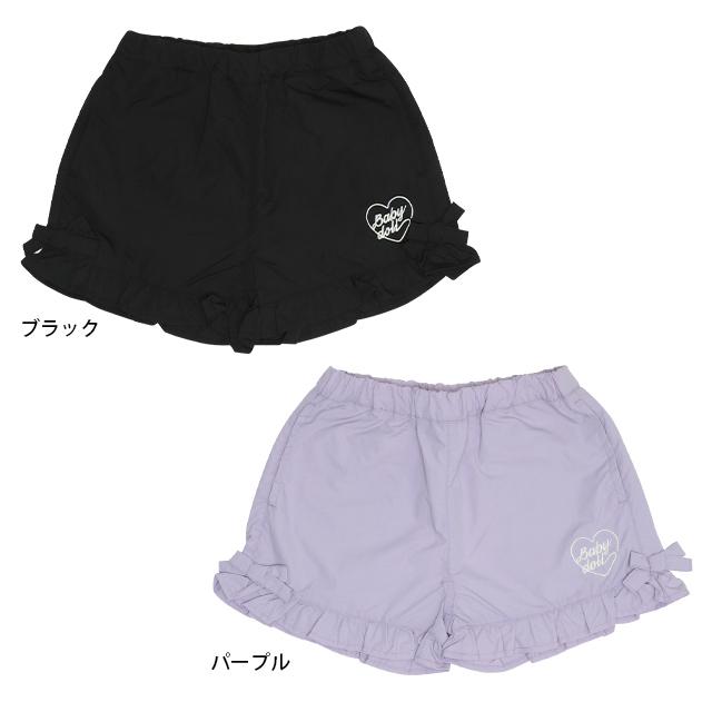 BABYDOLL（ベビードール） ショートパンツ キッズ 女の子 子供服 水陸 