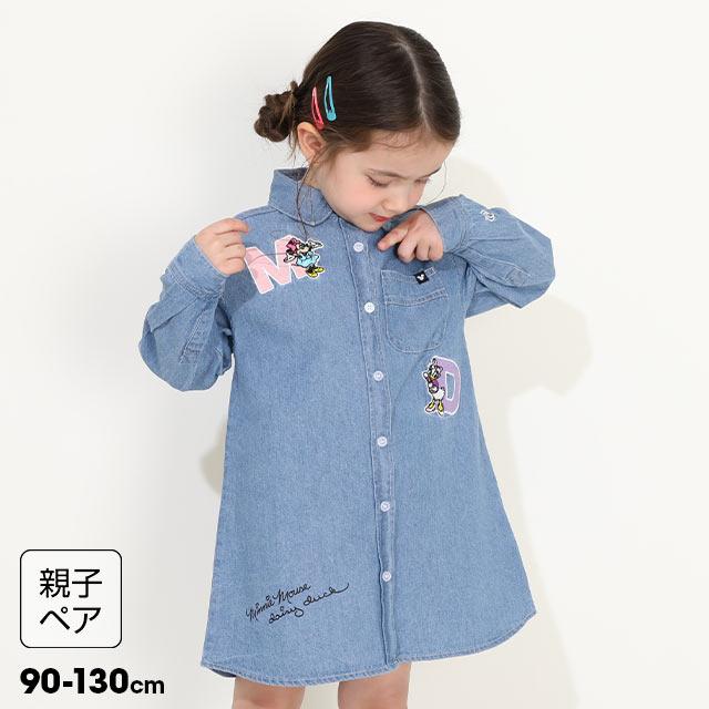 deicy 親子ペア トップス Disney（ディズニー） 親子ペア デニムワンピース キッズ 女の子 綿100