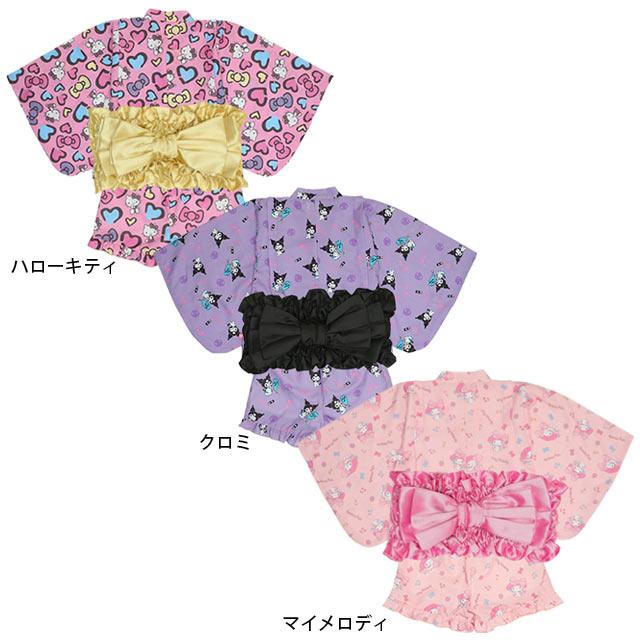 【5/8再入荷】 サンリオ クロミ 浴衣 子供 キッズ 子供浴衣 セパレート 服 3点セット 女の子 子供服 0534K ベビードール BABYDOLL 爆買の画像