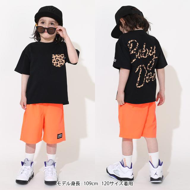 BABYDOLL（ベビードール） 親子ペア Tシャツ キッズ 女の子 男の子