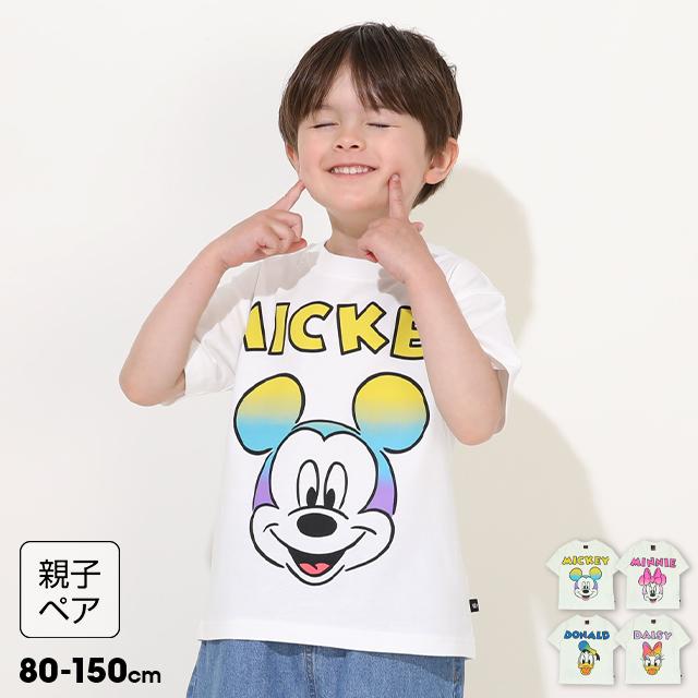 Disney（ディズニー） 親子ペア Tシャツ キッズ 綿100% 半袖 子供服