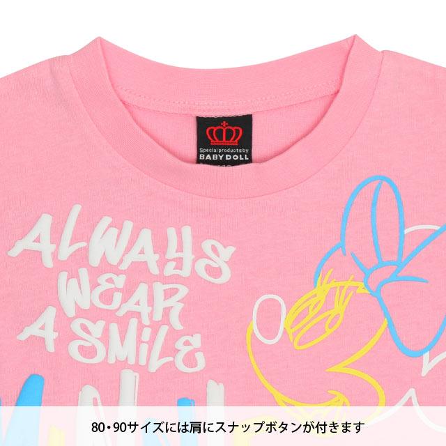 Disney（ディズニー） 親子ペア Tシャツ キッズ 綿100% ミッキー