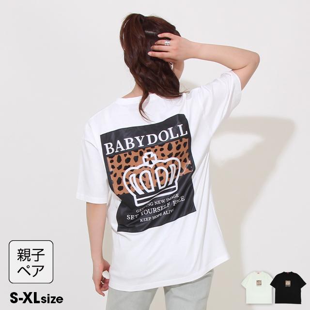 BABYDOLL（ベビードール） 【6/10再入荷】 親子ペア Tシャツ 半袖