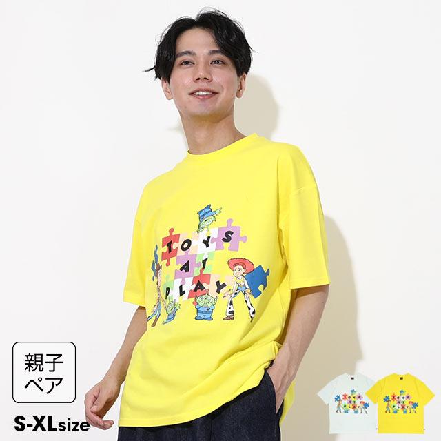 Disney Tシャツ レディース メンズ ディズニー 親子ペア 綿100