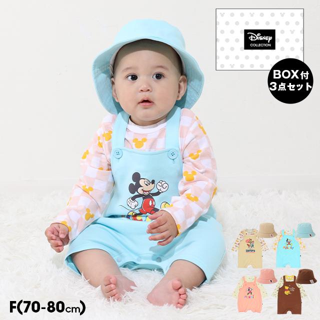 Disney（ディズニー） ギフト3点セット ベビーサイズ 男の子 子供服