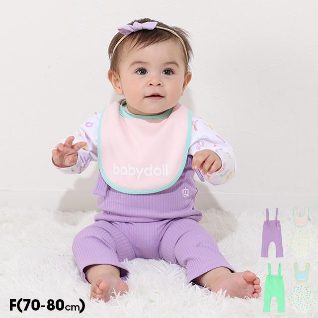 ベビードール確認用7800円 BABYDOLL（ベビードール） ギフト3点セット 