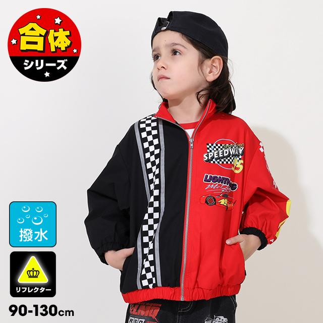 ディズニーランド カーズ ウィンドブレーカー Disney（ディズニー） カーズ ウインドブレーカー キッズ 子供服