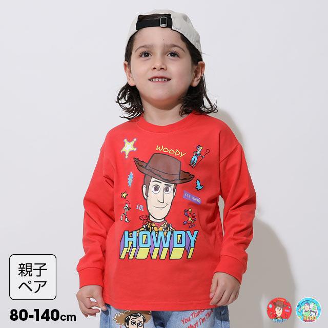 Disney（ディズニー） 親子ペア 長袖 tシャツ キッズ トイ・ストーリー