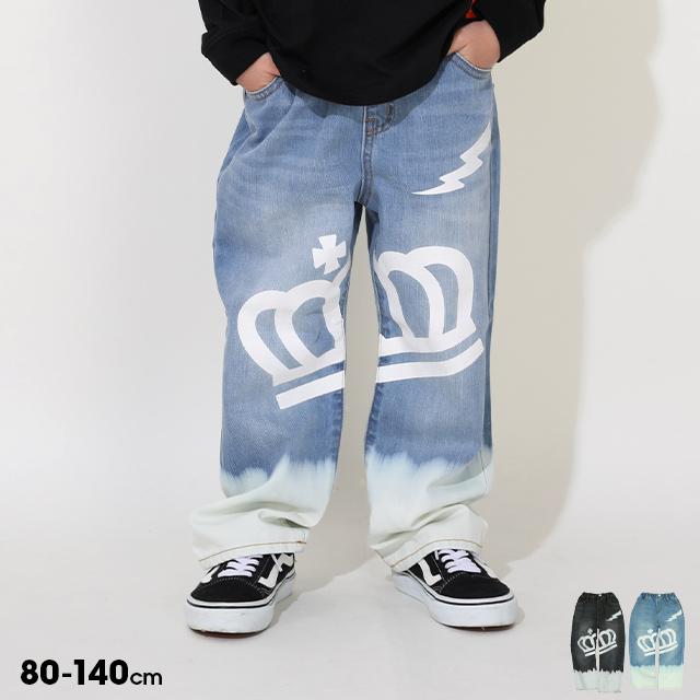 BABYDOLL（ベビードール） ロングパンツ キッズ 子供服 綿100％ 男の子