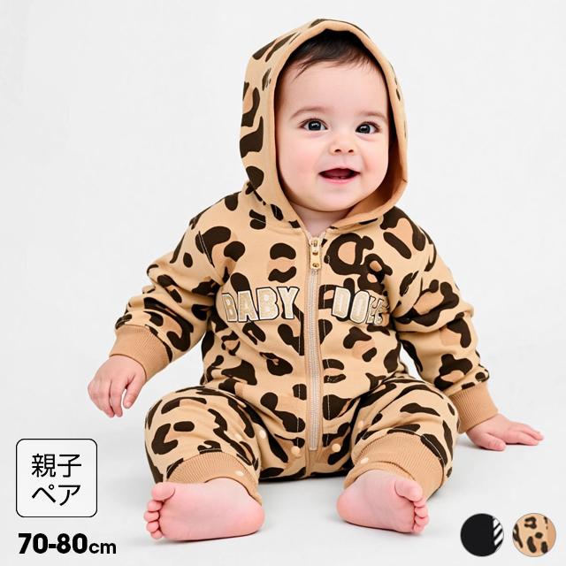 ❤早い者勝ち❤BABYDOLL親子ペア（別売可） BABYDOLL（ベビードール） トレーナー キッズ 親子ペア 子供服 綿100