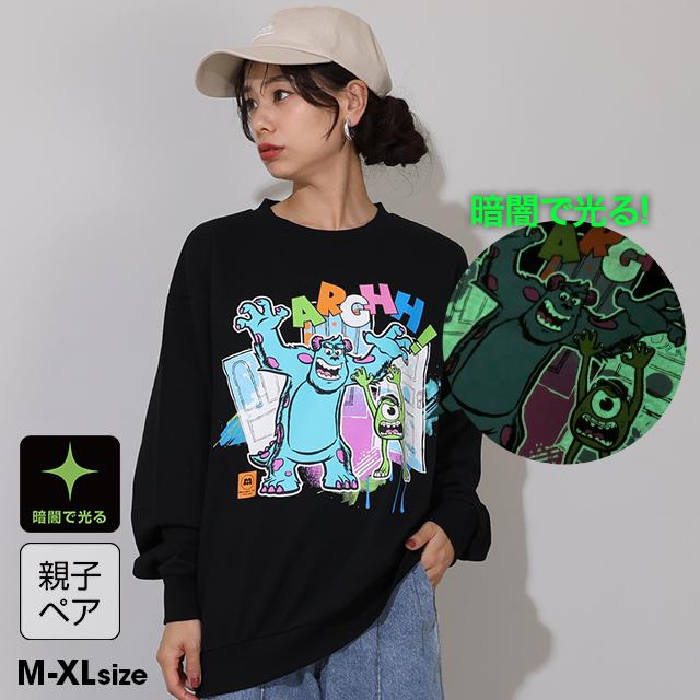 Disney（ディズニー） 親子ペア トレーナー レディース 大人 子供服