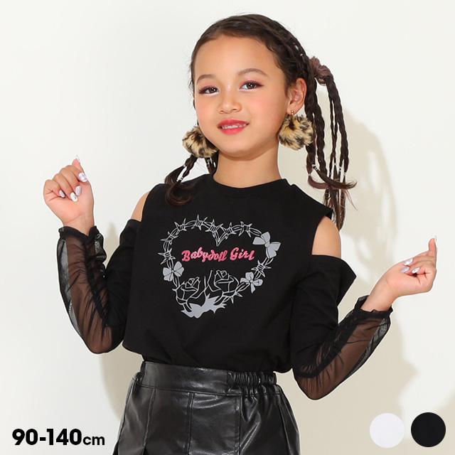 BABYDOLL（ベビードール） ロンT キッズ 子供服 綿100％ 女の子 肩だし