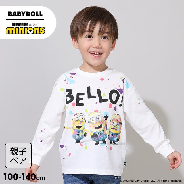 ベイビードール　ミニオン BABYDOLL（ベビードール） パーカー レディース 親子ペア ミニオン 綿