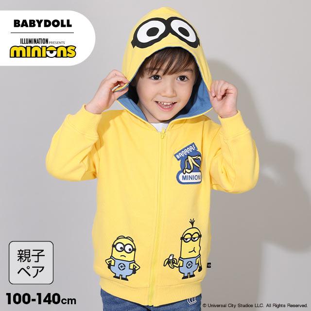 ミニオン ペティーちゃん Tシャツ ジップアップパーカー 野球 子ども用～大人用まで！ BABYDOLL（ベビードール） 綿100% ジップパーカー レディース メンズ