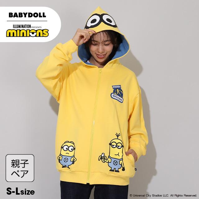 BABYDOLL（ベビードール） ジップパーカー レディース 親子ペア
