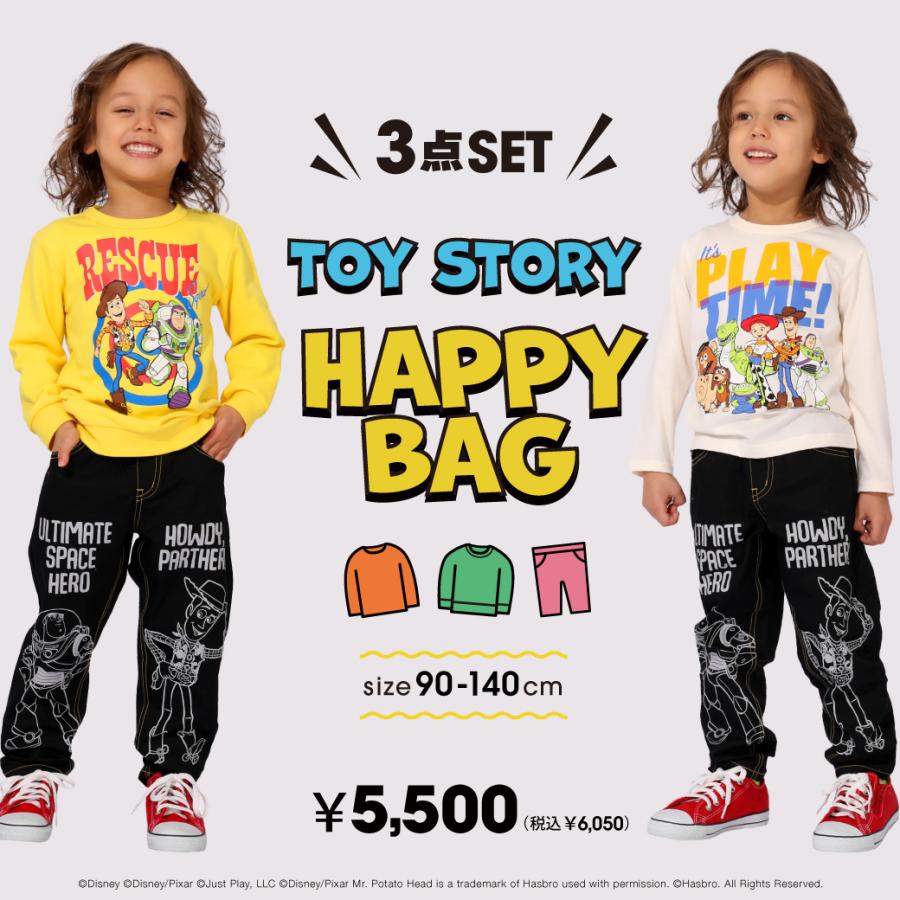 Disney（ディズニー） トイストーリー 3点セット キッズ 子供服 男の子