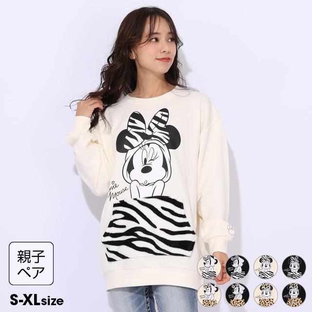 Disney（ディズニー） 親子ペア トレーナー レディース 大人 子供服