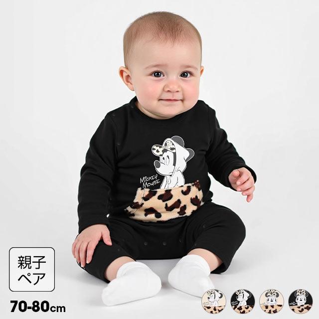 Disney（ディズニー） 親子ペア ロンパース ベビー服 綿100％ 子供服