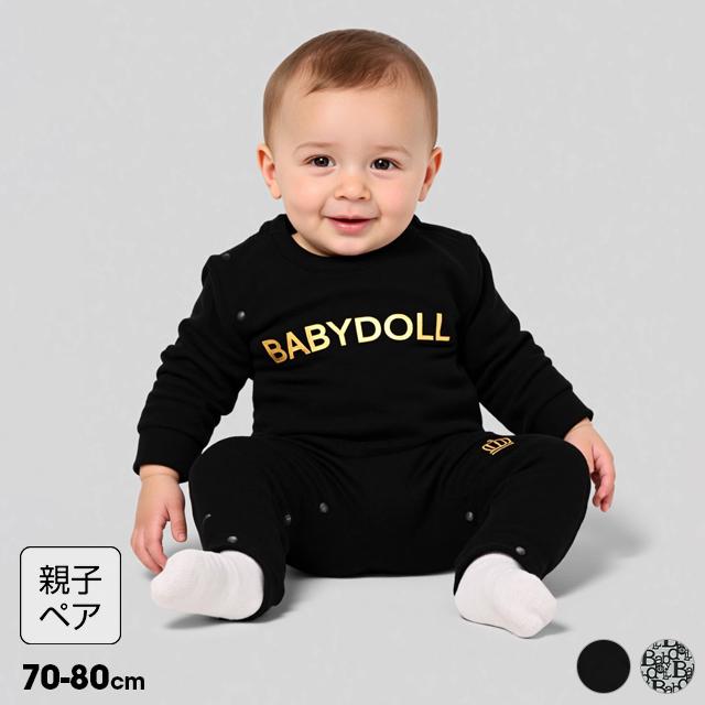 BABYDOLL（ベビードール） ロンパース ベビー 子供服 綿100％ 男の子