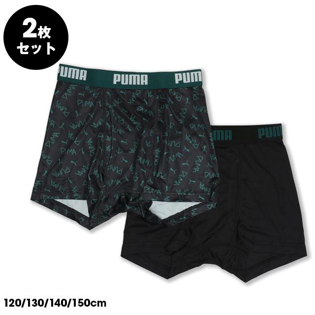 BABYDOLL（ベビードール） プーマ PUMA ボクサーパンツ キッズ 男の子