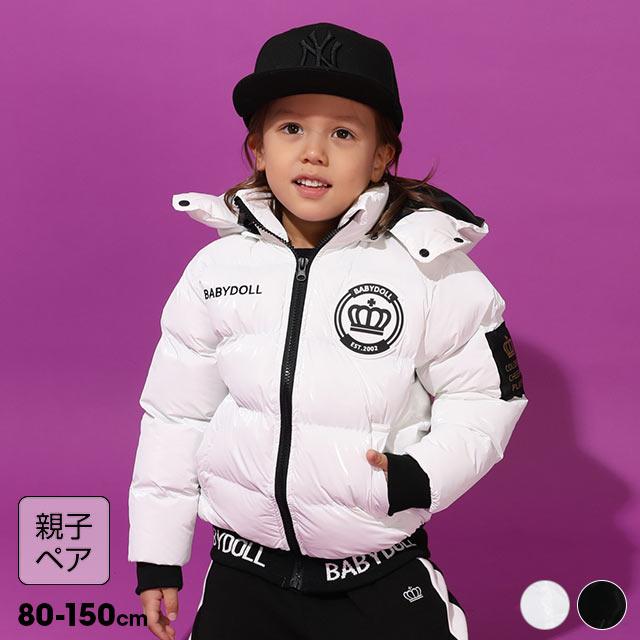 ベビードール上着 BABYDOLL（ベビードール） ジャケット キッズ 親子ペア 子供服 男の子