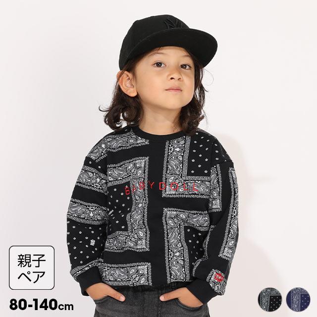 ❤早い者勝ち❤BABYDOLL親子ペア（別売可） BABYDOLL（ベビードール） トレーナー キッズ 親子ペア 子供服 綿100