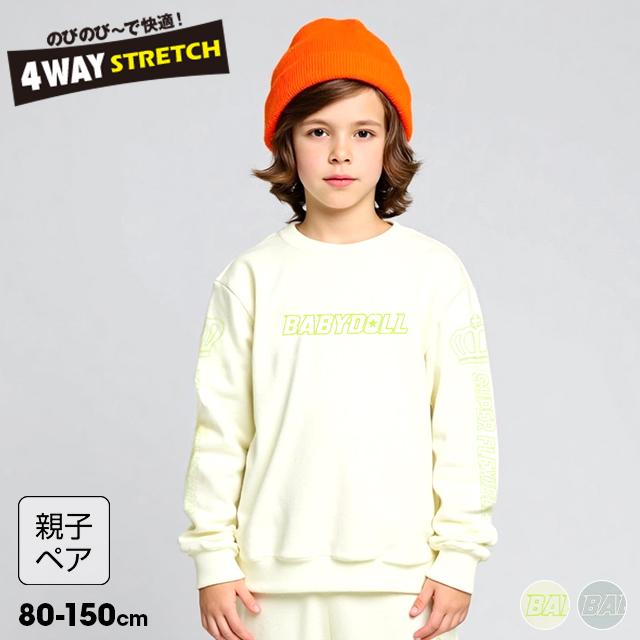 BABYDOLL（ベビードール） トレーナー キッズ 親子ペア 子供服 男の子