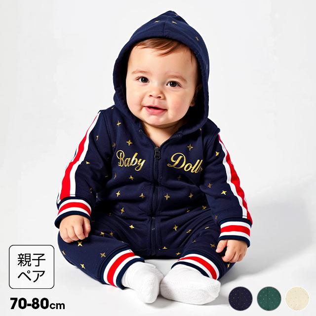 BABYDOLL（ベビードール） ロンパース ベビー ベビーサイズ 子供服