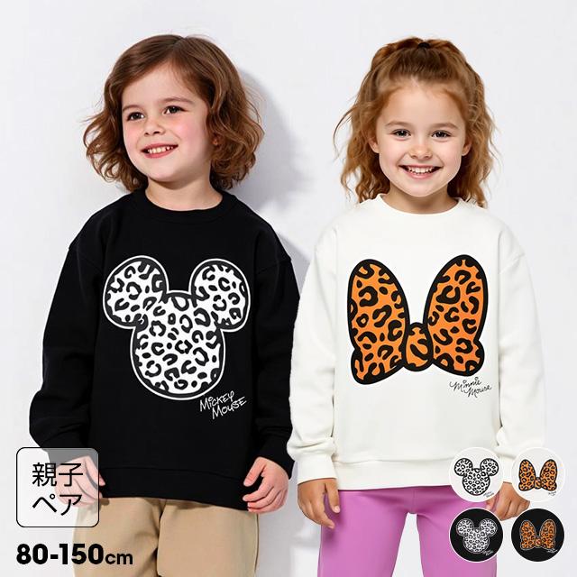 Disney（ディズニー） 親子ペア トレーナー キッズ 綿100％ 子供服