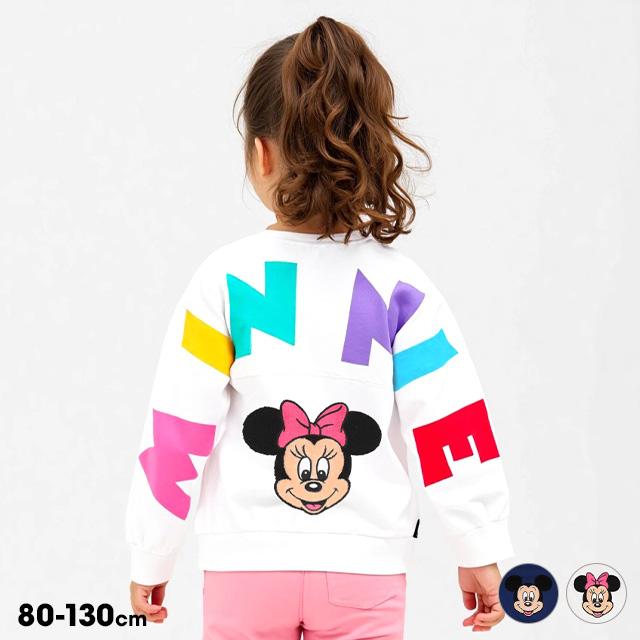 Disney（ディズニー） トレーナー キッズ 綿100％ 子供服 男の子