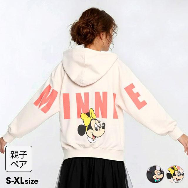 ディズニー 親子ペア パーカー レディース 大人 綿100％ 子供服 DISNEY バックロゴ 1206A ベビードール BABYDOLL ミッキー ミニー 爆買 50%OFF /クーポン対象