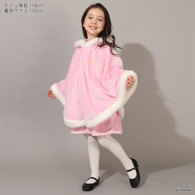 Disney（ディズニー） 【9/16再販・新色】エルサ 服 プリンセス