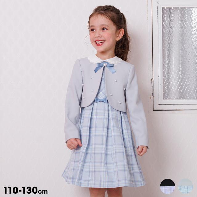 BABYDOLL（ベビードール） フォーマル セットアップ キッズ 2点セット