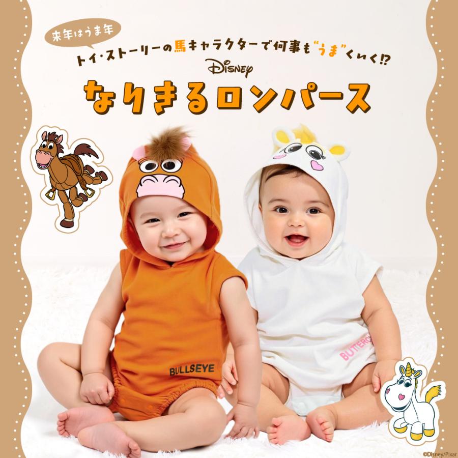 Disney（ディズニー） トイストーリー ロンパース ベビー服 綿100