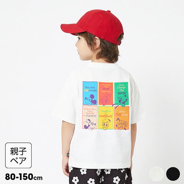 Disney（ディズニー） 親子ペア Tシャツ キッズ 女の子 男の子