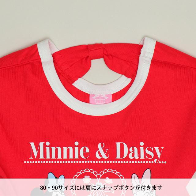 Disney（ディズニー） Tシャツ キッズ 半袖 子供服 女の子 ミニー 春夏