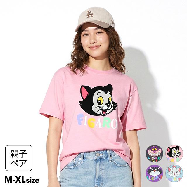 Disney（ディズニー） 親子ペア Tシャツ 大人 メンズ レディース 綿100