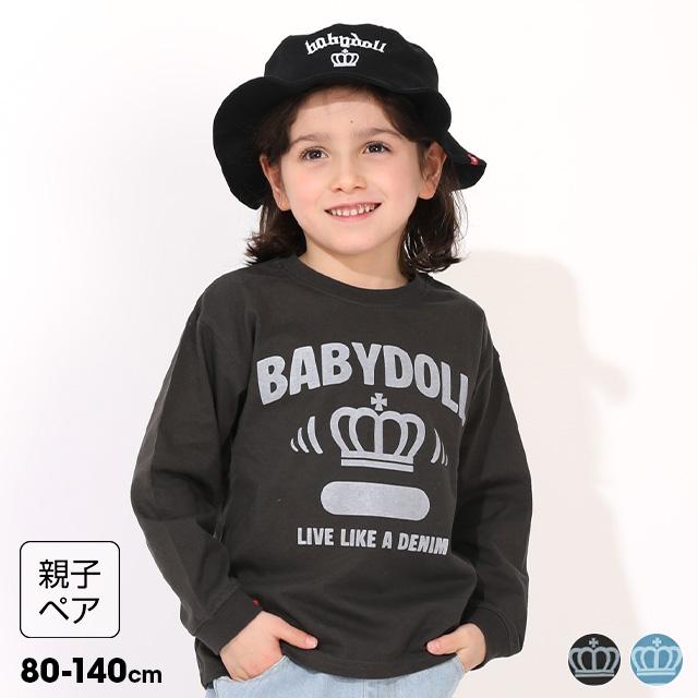 BABYDOLL（ベビードール） Tシャツ 親子ペア ロンT キッズ 綿100% 子供