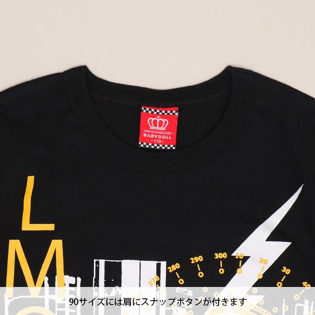 Disney（ディズニー） カーズ Tシャツ キッズ 半袖 男の子 綿100% 蓄光