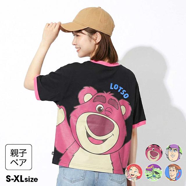 Disney（ディズニー） 親子ペア Tシャツ トイストーリー 大人 綿100
